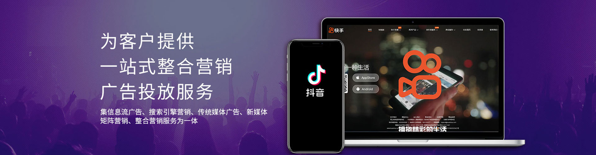 简阳如何做sem
